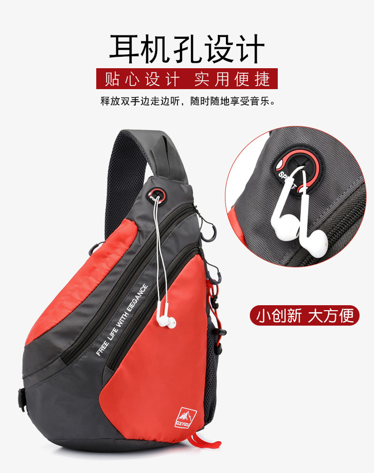 Modna damska torba na ramię Pa – Sports Equipment Box recenzja i cena